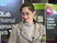 Interview with Finesse at Interphex 2013
