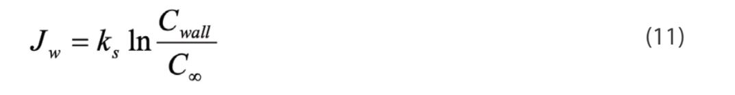 equation 12