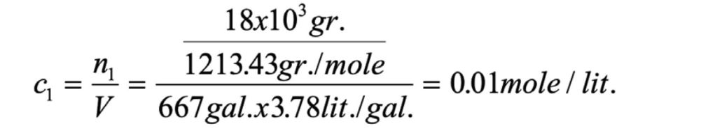 equation 48