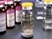 Pharmaceutical Endotoxin Detection Assays
