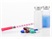 Pharmaceutical Packaging Supplies