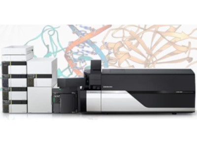 Nexera Mikros Microflow LC-MS/MS